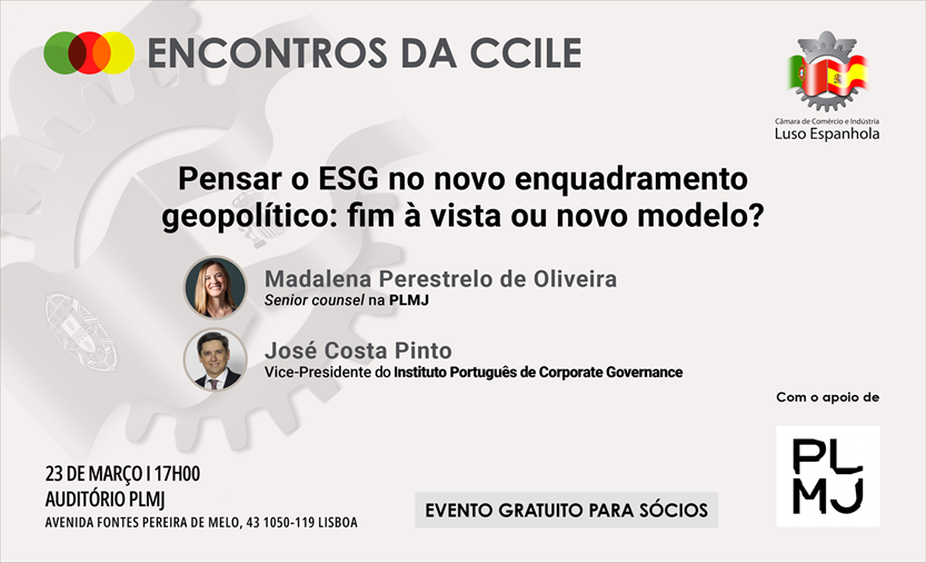 C&acirc;mara de Com&eacute;rcio e Ind&uacute;stria Luso Espanhola